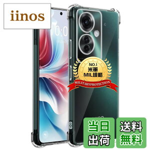 �y���������zTempered Glass Protector �F�F�N���A�A�T�C�Y�F�Ή� OPPO Reno11 A�P�[�X