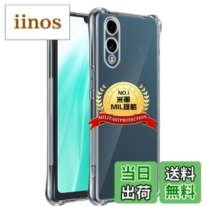 �y���������zTempered Glass Protector �F�F�N���A�A�T�C�Y�F�Ή� Arrows We2 �P�[�X