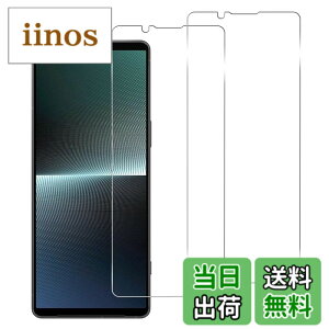 �y���������z���Y���Ɏq�f�� �����K���X �Ή� �K���X�t�B���� �J�o�[ �ی�t�B���� �F�F�����A�T�C�Y�FXperia1 V 2��