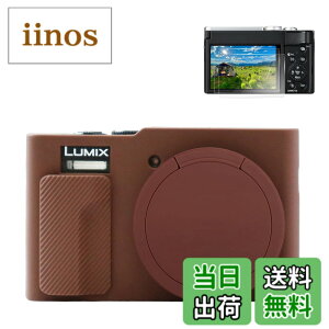 �y���������zRieibi TZ99 �J�����P�[�X�A�\�t�g�J�����V���R���ی�P�[�X Panasonic Lumix DC-TZ99�p�A�A�N�Z�T���[ �X�N���[���v���e�N�^�[2���t�� �F�F�R�[�q�[