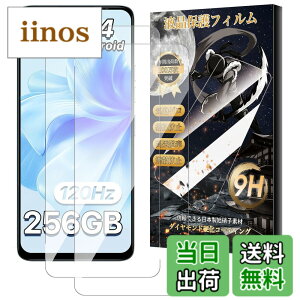 �y���������zMosasa phone �t�B���� �Ռ��z�� �C�A�[�� �����x �������� �T�C�Y�F2���t�B���� UMIDIGI Note 100A/Note 100 5G