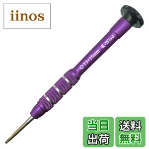 �y���������z���CT5 �g���N�X�h���C�o�[ �o�b�e���[&�n�[�h�f�B�X�N�����p MacBook�A�L�[�{�[�h�A�m�[�g�p�\�R���A�����x�g���N�X�h���C�o�[T5�AS2�X�`�[�����A�t���[�X�s�j���O�g�b�v�B