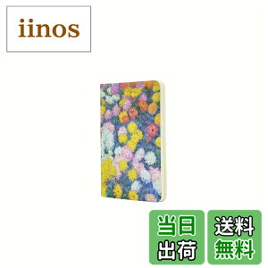 �y���������zPaperblanks/�y�[�p�[�u�����N�X �m�[�g �J�C�G ���l �e�̉� A6 �r�� CBD6274 �F�F���l �e�̉�