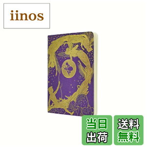 �y���������zPaperblanks/�y�[�p�[�u�����N�X �m�[�g �J�C�G �ނ炳������̓��b�W A5 �r�� CBD6280 �F�F�ނ炳������̓��b�W