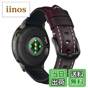 �y���������z[KeeFos] 22mm �o���h Garmin(�K�[�~��) Venu 4 45mm/Venu 3 45mm/2/Forerunner 570 47mm/Forerunner 265/255/255 Music/Vivoactive 4/Active �Ή� �����o���h ���U�[ �X�g���b�v �_�炩�� �ւ��x���g �j�����p ����