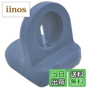 �y���������zKANOYO �Ή� �A�b�v���E�H�b�` �X�^���h Apple Watch �[�d�X�^���h Apple Watch charging stand �V���R�� �[�d�h�b�N apple watch �[�d�� �Ή� Series 9 8 7 6 SE2 SE 5 4 3 2 1 �X�}�[�g�E�H�b�` �Ή� �A�N