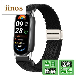 �y���������z[KeeFos] �o���h Xiaomi Smart Band 10/Smart Band 9/Smart Band 8 �Ή� �����o���h �i�C�����f�� ���C�o�b�N�� �}�O�l�b�g���o�b�N�� �ւ��x���g �݊��� �L�k�� �T�C�Y���� �҂݃u���X���b�g ��
