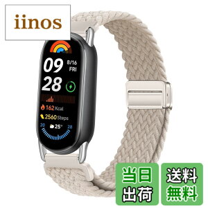 �y���������z[KeeFos] �o���h Xiaomi Smart Band 10/Smart Band 9/Smart Band 8 �Ή� �����o���h �i�C�����f�� ���C�o�b�N�� �}�O�l�b�g���o�b�N�� �ւ��x���g �݊��� �L�k�� �T�C�Y���� �҂݃u���X���b�g ��