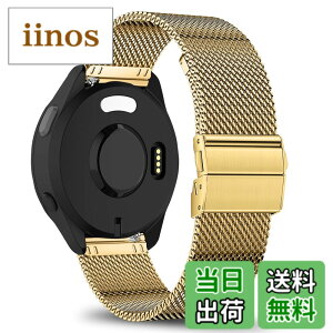 �y���������z[KeeFos] 20mm �o���h Garmin(�K�[�~��) Forerunner 570 42mm/165/245/645/Approach S50/S44/S42/Vivoactive 6/Vivoactive 5/Venu Sq 2/Sq/Venu 2 Plus �Ή� �����o���h ���� �ւ��x���g �X�e�����X�� �X�g���b�v �j��