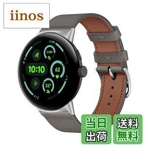 �y���������z[KeeFos] �o���h Google Pixel Watch 4 45mm/Google Pixel Watch 3 45mm �Ή� �����o���h ���U�[ �X�g���b�v �_�炩�� �ւ��x���g �j�����p �����x���g �O�[�O�� �s�N�Z���E�H�b�`4 45 mm/3 45 mm �p - 