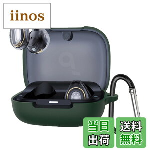 �y���������zBUITFOU For Anker Soundcore C30i �P�[�X Soundcore C30i �ی�P�[�X �_�炩�� �V���R���� �����h�~ �L�Y�h�~ �ϏՌ� �h�o �y�� �����[�d�\ �J���r�i�t�� �����h�~ �F�F�O���[��