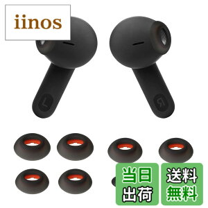 �y���������zTune Flex �C���z���`�b�v 4�g �����p�C���[�`�b�v JBL Tune Flex�C���z���Ή� �V���R���C���[�o�b�h�`�b�v XS/S/M/L 4�T�C�Y�C���z���`�b�v�Z�b�g �F�F�u���b�N�A�T�C�Y�FXS/S/M/L