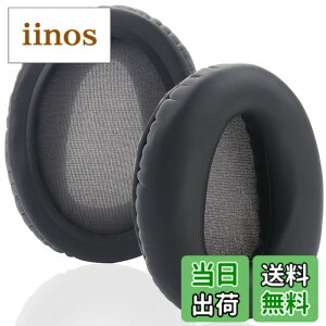 �y���������z�C���[�p�b�h �����p�C���[�N�b�V���� Sony WH-CH700N WH-CH710N WH-CH720N�AMDR-ZX780 (ZX780DC)�AMDR-ZX770 (ZX770BN ZX770BT)�AMDR-10R (10RNC 10RBT) �w�b�h�Z�b�g�p �ᔽ���f�ރC���[�p�b�h �C���[�}�t (