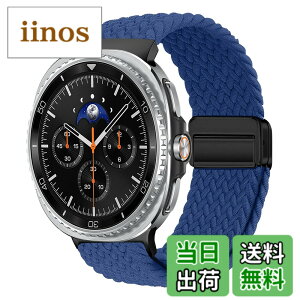 �y���������z[KeeFos] �o���h Samsung Galaxy Watch 8 40mm 44mm/Samsung Galaxy Watch 8 Classic 46mm 2025 �Ή� �����o���h �i�C�����f�� ���C�o�b�N�� �}�O�l�b�g���o�b�N�� �ւ��x���g �X�|�[�c �ґg�X�g���b�v 