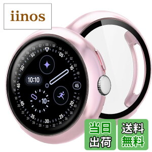 �y���������zBUITFOU For Google Pixel Watch 4 �J�o�[ 45MM Pixel Watch 4 �J�o�[ �����^ PC+�K���X�f�� ��̌^ �S�ʕی� �����^ �����ȒP �ϏՌ� �����ߗ� �w��h�~ ���h�~�i45MM,���[�Y�S�[���h�j