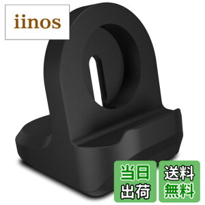 �y���������zKANOYO �Ή� �A�b�v���E�H�b�` �X�^���h Apple Watch �[�d�X�^���h Apple Watch charging stand �V���R�� �[�d�h�b�N apple watch �[�d�� �Ή� Series 9 8 7 6 SE2 SE 5 4 3 2 1 �X�}�[�g�E�H�b�` �Ή� �A�N