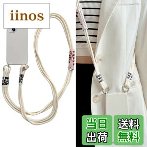 �y���������zFor iPhone �P�[�X ���|�� ��|�� �΂߂��� �P�[�X �F�F�z���C�g�A�T�C�Y�FiPhone 15 Plus �P�[�X�i6.7�j