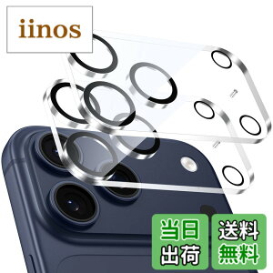 �y���������z�u2���Z�b�g�v�J�����t�C���� iPhone16/16 Plus/16 Pro/16 Pro Max/17/17Air/17Pro/17Pro Max�p �J�����ی� �S�ʕی� 9H�����K���X �����Y�K�[�h �N���A �T�C�Y�FiPhone 17 Pro Max�ɓK�p