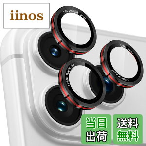 �y���������zWoxuyee �J���������Y�J�o�[ iPhone 15 Pro/15 Pro Max/17/Air/17 Pro /17 Pro Max�ɓK�p �J�����J�o�[ 9H�����K���X �A���~���� �����Y�J�o�[ �v���e�N�^�[ �F�F�u���b�N���b�h�A�T�C�Y�FiPhone17 