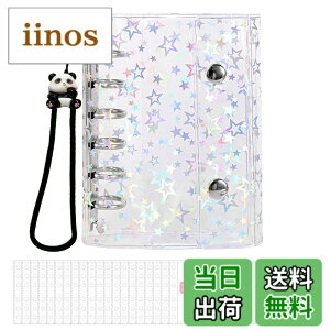 �y���������zHohotoon �V�[���� �v���o�� ���� A7�T�C�Y �~�j �o�C���_�[ �y���t�B��x20�� ���~��x2�� �X�g���b�v�t��x1�� �z �N���A�o�C���_�[ PP�V�[�g 3�w�\�� �N���A�J�[�h�|�P�b�g �蒠 �v��