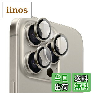 �y���������zHohotoon iphone16pro/iphone16 pro max�p �J�����ی�t�B���� �A�C�t�H��16 �v��/16�v�� �}�b�N�X �J�����t�B���� �����Y�J�o�[ �A���~�������{AR�����ߗ������K���X 0.25mm���� ������� �q