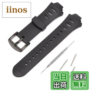 �y���������zSUUNTO �X���g �x���g �r���v�o���h, �����p�X�g���b�v ���X�g�n���h Observer SR X6HRM �Ή�, �X�}�[�g�E�H�b�`���X�g�X�g���b�v �u���b�N/�V���o�[�o�b�N��, �H��t�� �F�F�u���b�N