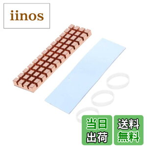 �y���������zM.2 SSD �q�[�g�V���N 1.5m ���^ ���� �M�\���΍� ��p���W�G�[�^�[�t�B��CPU IC�`�b�v 2280 M2 SSD PS5 �m�[�gPC �p �q�[�g�V���N ��H��� LED�A���v�ɓK�p �i70mm*20mm*2mm�j