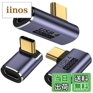 �y���������ztypec �ϊ��A�_�v�^ TYPE-C���X-TYPE-C�I�X�y100W/5A�}���[�d 40Gbps�����f�[�^�]�� 8K@120Hz�f���o�́z 3���� L���^ �����^�f�U�C�� �|�[�^�r���e�B