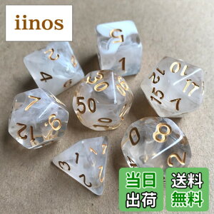 �y���������z�T�C�R�� �Z�b�g ���ʑ� �_�C�X�Z�b�g �T�C�R�� 7�Z�b�g D20 D12 D10 D8 D6 D4 �e1�� Dungeons and Dragons TRPG DND MTG�Ȃǃe�[�u���Q�[���p ���[���v���C���O �����x �V���v���Ŕ����� ���S