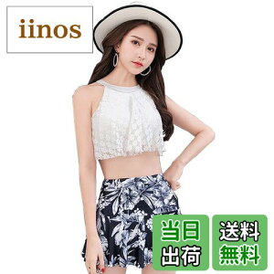 yz  fB[X nClbN rLj ̌^Jo[ XJ[g 2_Zbg [X n mg[ obNV hys1723 FFAFzCg×ubNATCYFXL