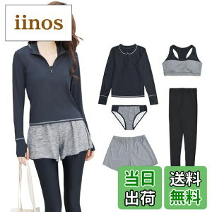 yz tBbglX  fB[X ̌^Jo[ 5_Zbg  bVK[h X|[cu V[c V[gpc MX hys2122 FFubN/O[ATCYFS