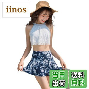 yz  fB[X nClbN rLj ̌^Jo[ XJ[g 2_Zbg [X n mg[ obNV hys1723 FFAFzCg×lCr[ATCYFXL