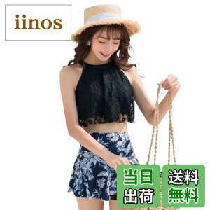 yz  fB[X nClbN rLj ̌^Jo[ XJ[g 2_Zbg [X n mg[ obNV hys1723 FFAFubN×lCr[ATCYFXL