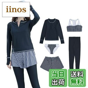 yz tBbglX  fB[X ̌^Jo[ 5_Zbg  bVK[h X|[cu V[c V[gpc MX hys2122 FFubN×`FbNATCYFM