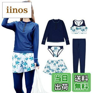 yz tBbglX  fB[X ̌^Jo[ 5_Zbg  bVK[h X|[cu V[c V[gpc MX hys2122 FFlCr[×p[ATCYFL