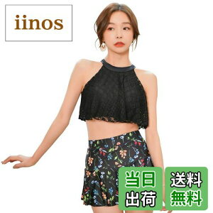 yz  fB[X nClbN rLj ̌^Jo[ XJ[g 2_Zbg [X n mg[ obNV hys1723 FFJFubN×ubNATCYFM