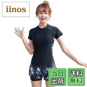 yz tBbglX  fB[X Zp[g ̌^Jo[ V[gpc bVK[h jX 3_Zbg hys2405 FFJFt[ATCYF3L