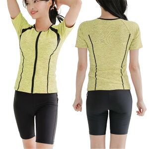 【送料無料】 大きいサイズ フィットネス 水着 レディース セパレート 半袖 上下セット めくれ防止 スクール UVカット ファスナー 袖付 体型カバー カップ付 色:イエロー、サイズ:L