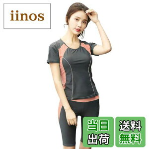 yz tBbglX  fB[X Zp[g ̌^Jo[  Xpbc 2_Zbg Ă΍ pX|[c hys1787-B FFBFsNATCYFXL