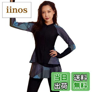 【送料無料】 フィットネス 水着 レディース セパレート 体型カバー 長袖ラッシュガード レギンス 6点上下セット 露出控えめ hys2403 色:ブルー、サイズ:M