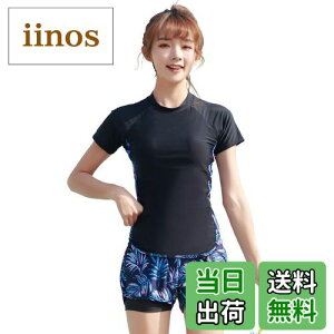 yz tBbglX  fB[X Zp[g ̌^Jo[ V[gpc bVK[h jX 3_Zbg hys2405 FFKFJtp[ATCYF5L