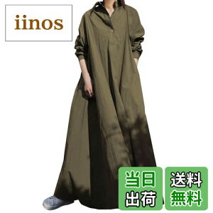 yz OVcs[X }^jeB t  H   n s[X Vc fB[X ̌^Jo[ 傫TCY 5XL FFO[ATCYF4XL