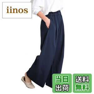 yz mTJNn 5FJ[  Chpc KE`pc 傫TCY EGXgS n fB[X Xg[g tR[f S~2XL FFlCr[ATCYF2XL