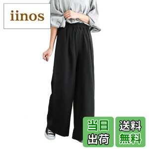 yz mTJNn 5FJ[  Chpc KE`pc 傫TCY EGXgS n fB[X Xg[g tR[f S~2XL FFubNATCYFM