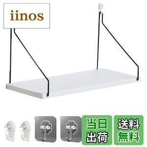 �y���������zPENGUINFLY �E�H�[���V�F���t �Ǌ|���I �t�b�N�t �� �I �ǂ������Ȃ� �E�H�[�����b�N �{�I ���� ���J���Ȃ� �� ������� (White) �F�F�z���C�g