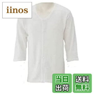 yz[yuaseiharu] 씧 쉺 jp am Y 8 Lg ܂  am iE\tgT[gpj M L ^b` TCYFM