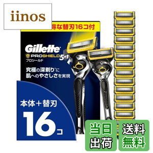 yzWbg E { ֐n 16 J~\ 䓁 Y [ ɗD vV[h y.co.jpz FFȂATCYF1 (x 1)