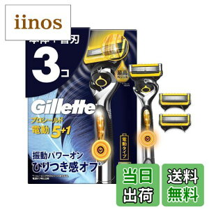 yzWbg E { ֐n 16 J~\ 䓁 Y [ ɗD vV[h y.co.jpz FFȂATCYF1 (x 1)