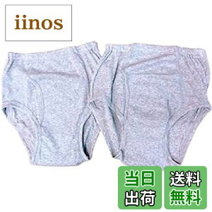 yz[yuaseiharu] 傢΍ SKu[tpc O[ 2Zbg yփpc  V[c y֑΍ Ȃ 傢RS Y amp jp VjA t@bV