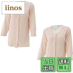 yz[yuaseiharu] 씧 쉺fB[Xwlp 8 LgiE\tgT[gpj M L vX`bNzbN FFs[`ATCYFM